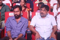 Ranabaali Movie Grand Pre Release Event